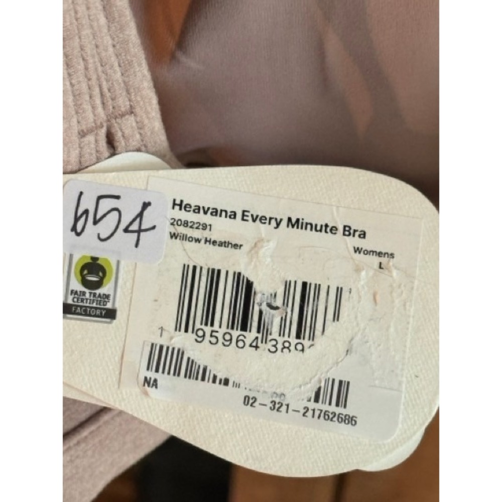 Prana Heavana Every Minute Sports Bra L Willow Heather Tan NEW - Picture 4 of 6